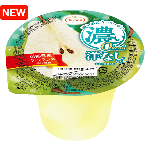 TARAMI 0-Calorie Rich Pear Nata de Coco Jelly