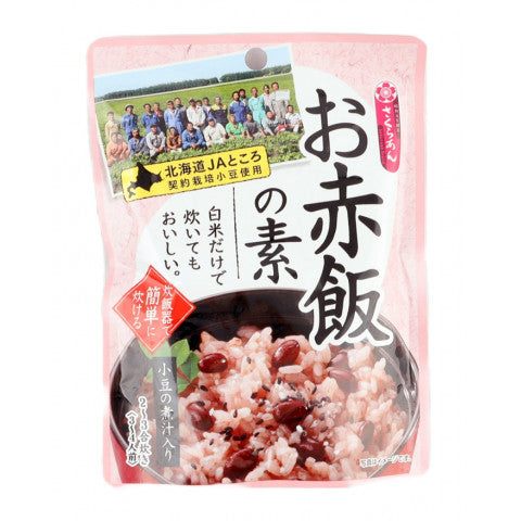 TANIO FOODS Sekihan Red Bean Rice Seasoning