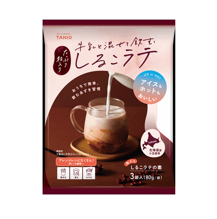 TANIO FOODS "Just Add Milk" Sweet Red Bean Latte Mix