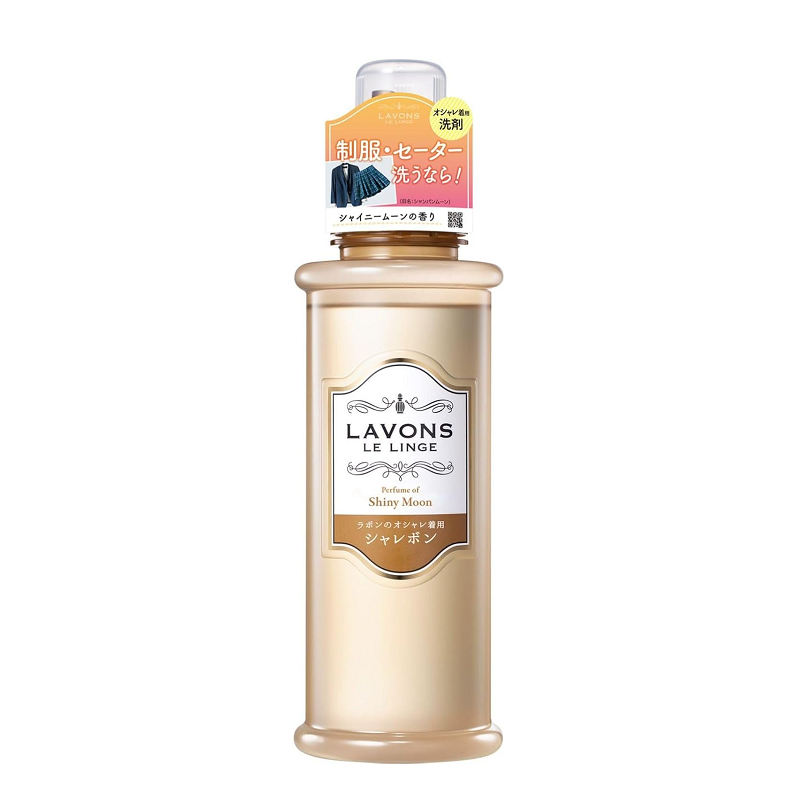 LAVONS LE LINGE Sharebon Delicate Laundry Detergent