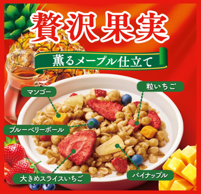 NISSIN GoroGra Fancy Fruit Granola Cereal with Aromatic Maple Syrup