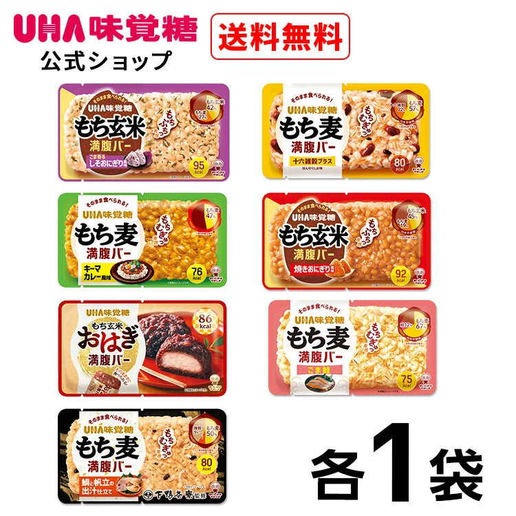 UHA Manpuku Full Belly Bar (Assorted Flavors)