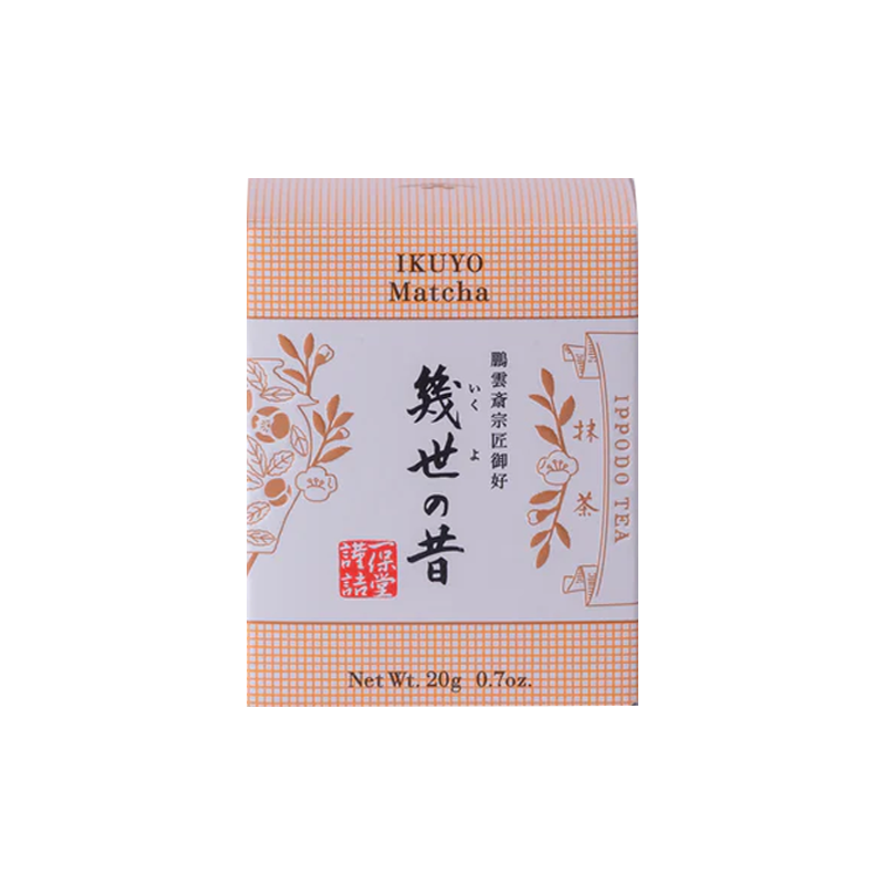 IPPODO Ikuyo no Mukashi Matcha Powder