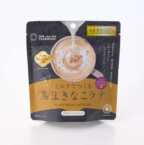 TSUBOICHI Black Bean Latte Powder