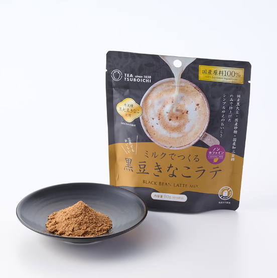 TSUBOICHI Black Bean Latte Powder