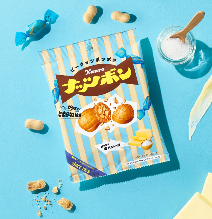 KANRO Peanut Nut Candy Salted Butter Flavor