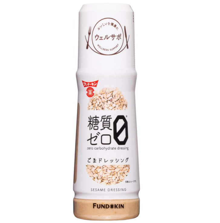 FUNDOKIN Zero Sugar Sesame Dressing