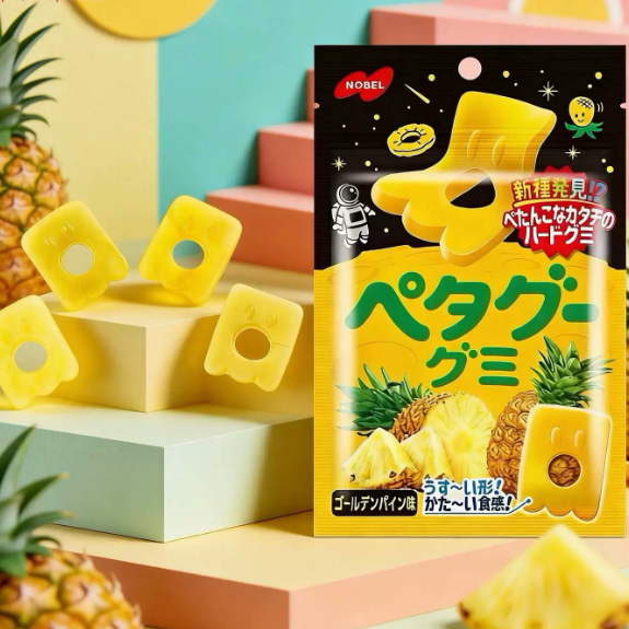 NOBEL Petagu Pineapple Gummy Candy