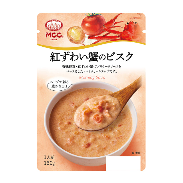 MCC FOODS Assorted Soups