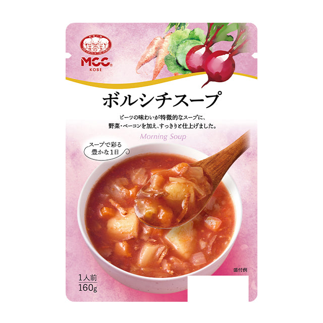 MCC FOODS Assorted Soups