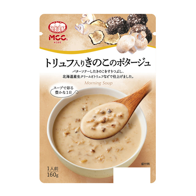 MCC FOODS Assorted Soups