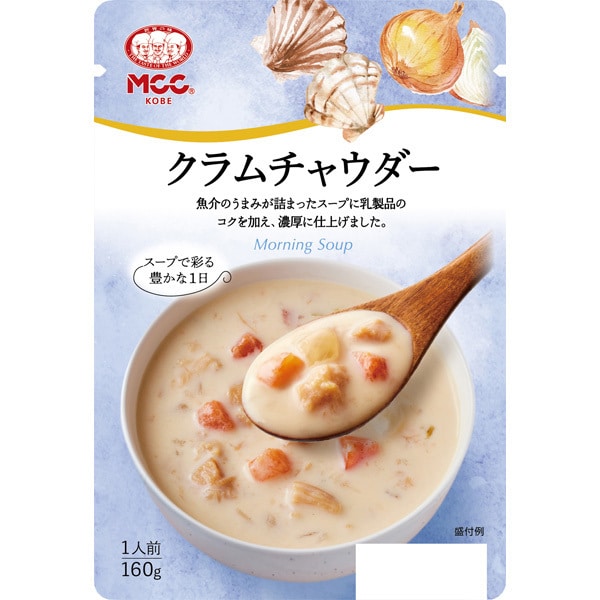 MCC FOODS Assorted Soups