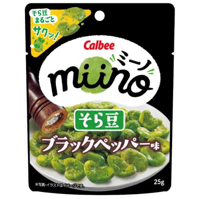 CALBEE miino Black Pepper Seasoned Fava Bean Snack