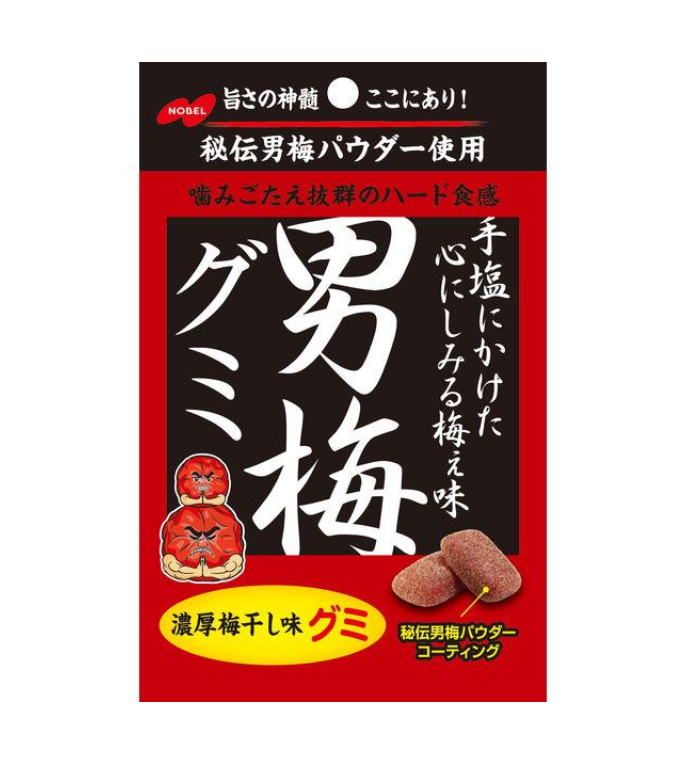 NOBEL Otoko Ume Hard Plum Gummy Candy