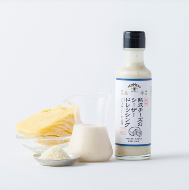 AKOMEYA TOKYO Salad Dressing (Assorted Flavors Available)