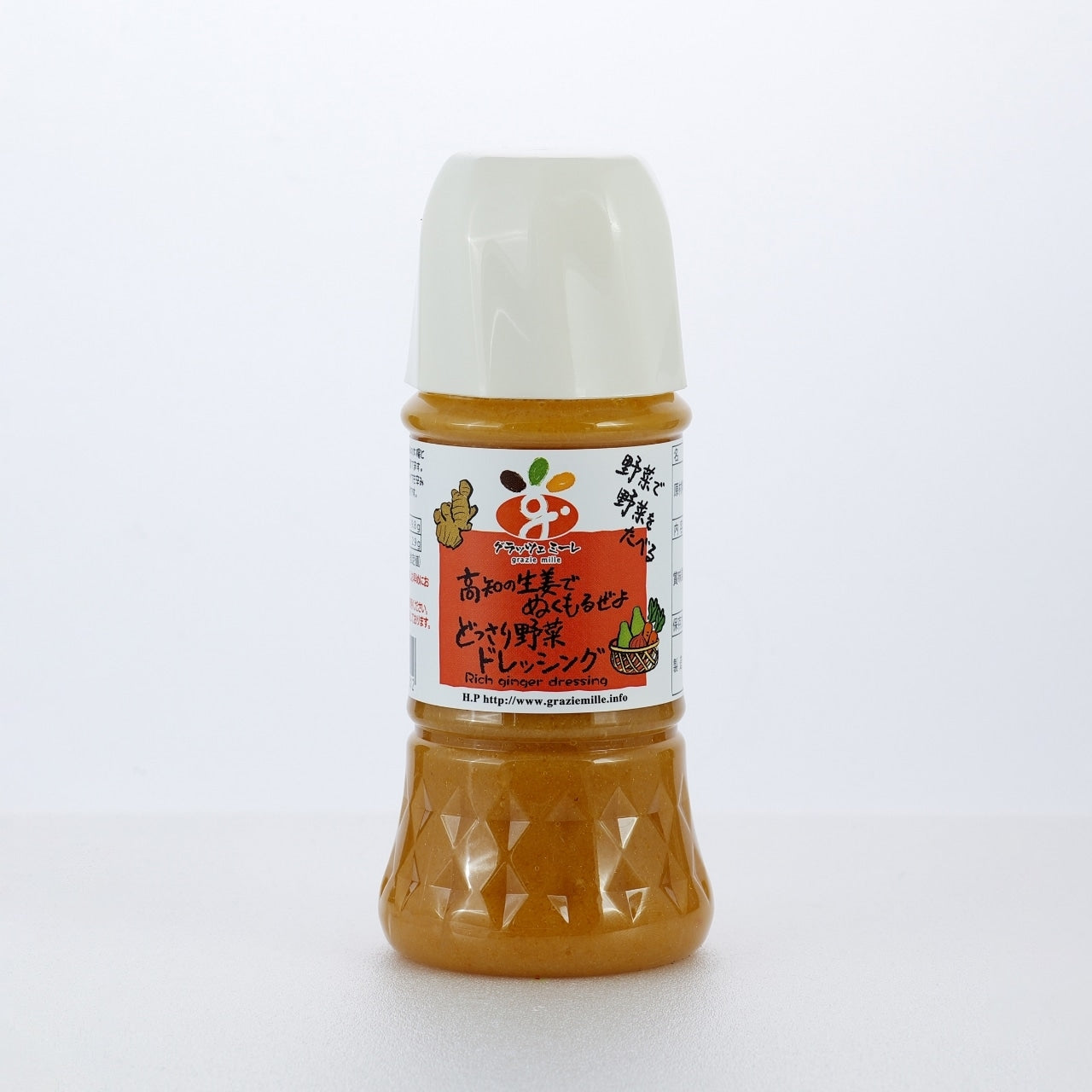 GRAZIE MILLE Japanese Ginger Vegetable Dressing