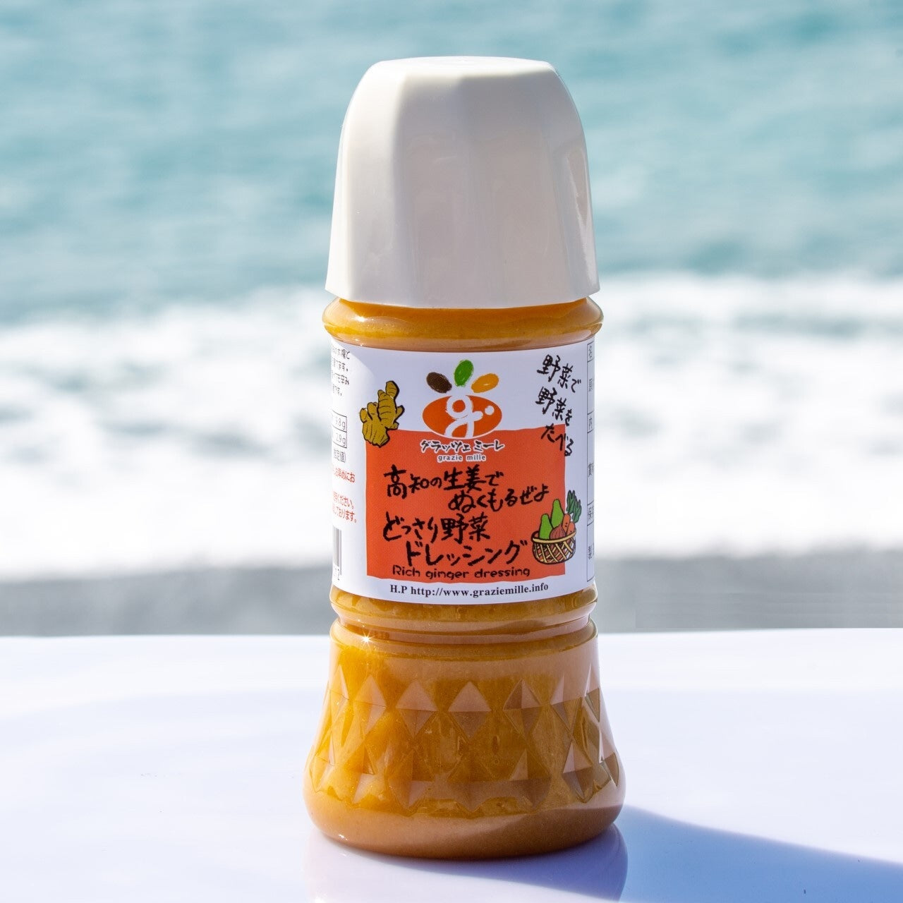 GRAZIE MILLE Japanese Ginger Vegetable Dressing