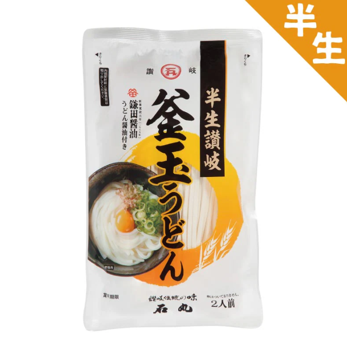 ISHIMARU Semi-Fresh Kamatama Sanuki Udon Noodles with Dashi Soy Sauce