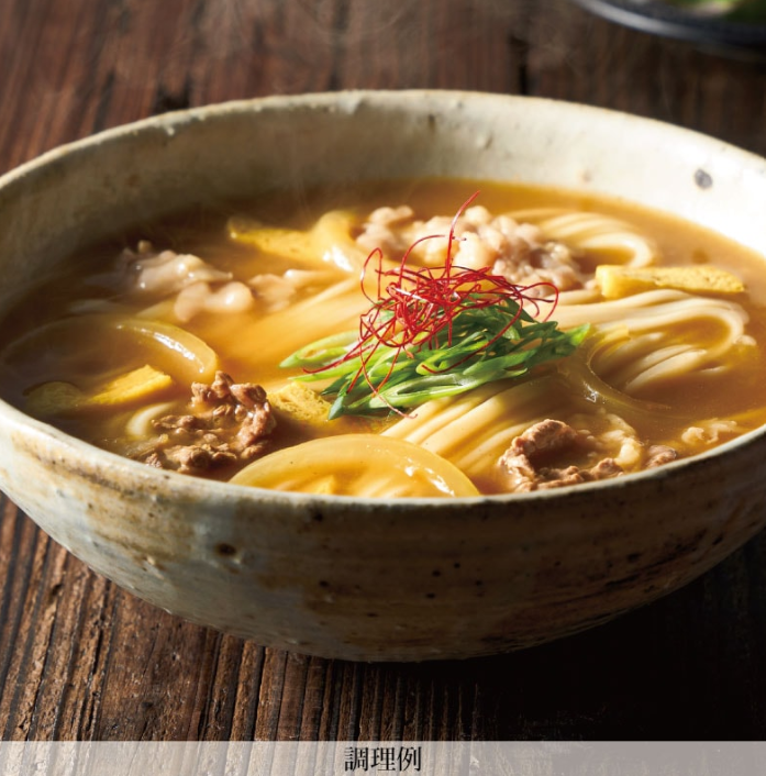 ISHIMARU Japanese Curry Udon Noodles