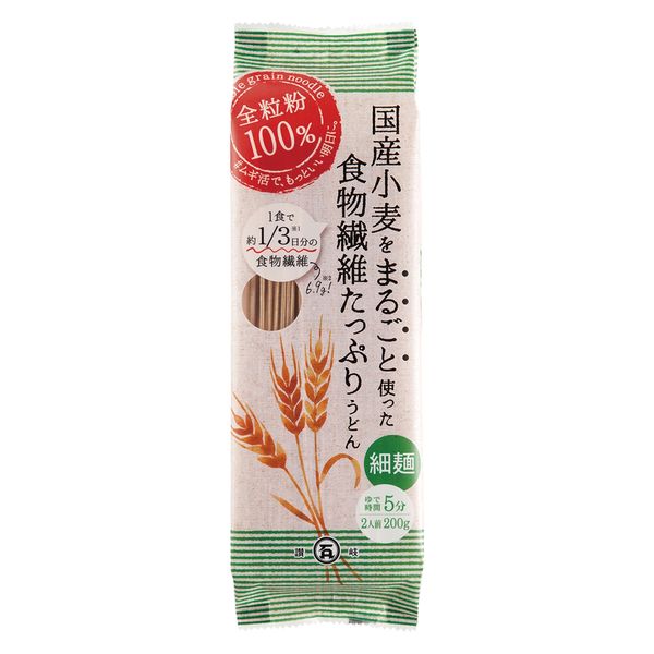 ISHIMARU Whole-Grain Sanuki Udon Noodles
