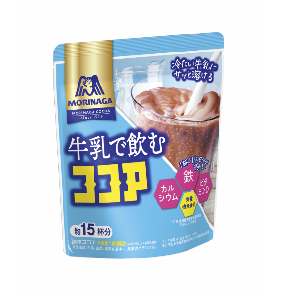 MORINAGA Just Add Milk Hot Cocoa