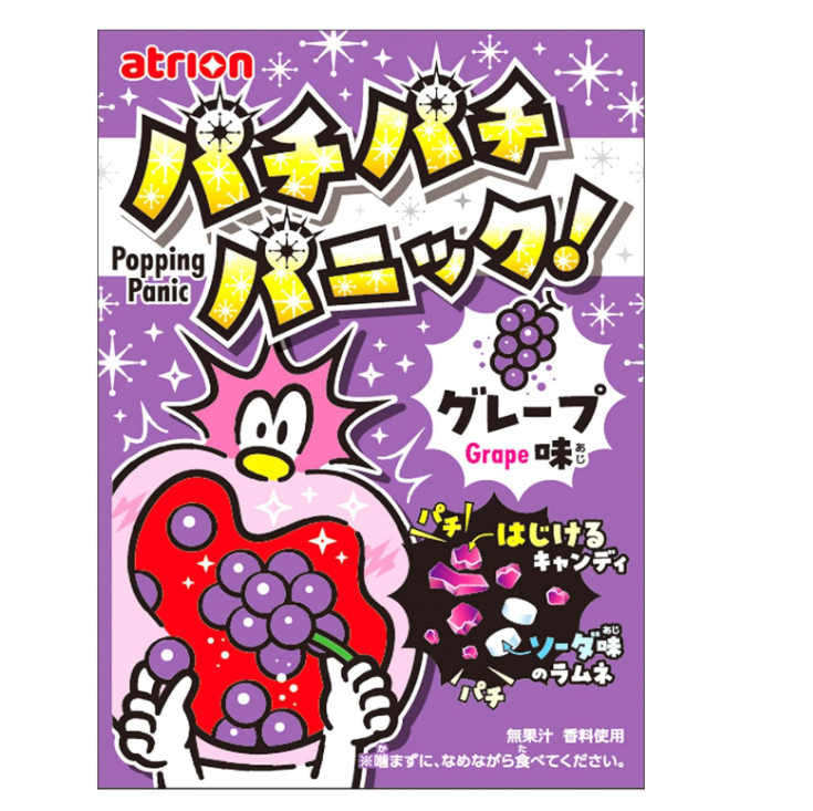 ATRION Pachi Pachi Panic Grape Flavored Popping Candy