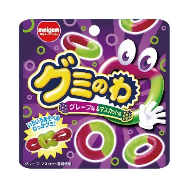 MEIJI Gumi no Wa Purple Grape & Muscat Grape Gummy Candy