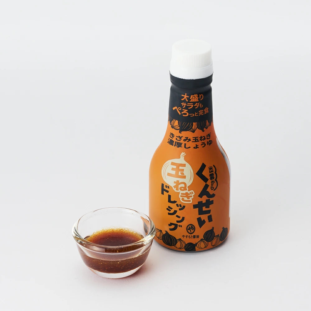 YASUMOTO SANGYO Smoked Salad Dressing (Nut / Onion)
