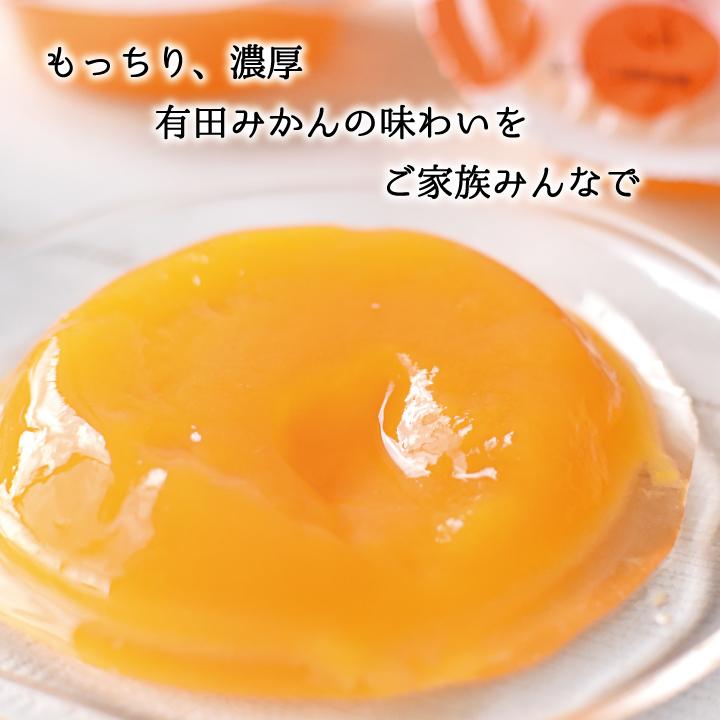 SOWA KAJUEN Arida Mikan Mandarin Orange Jelly Cup