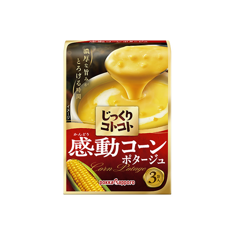POKKA SAPPORO Jikkuri Kotokoto Potage Soup 3 Pack – Assorted Flavors