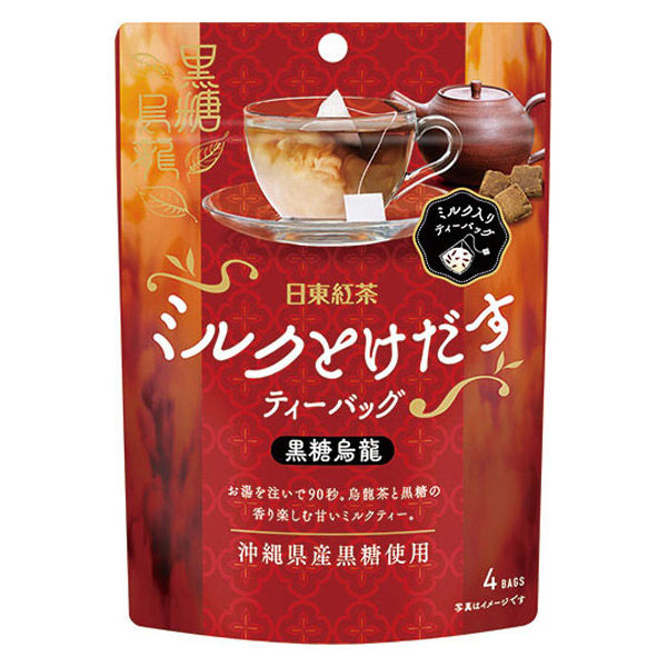 NITTOH TEA Brown Sugar Oolong Milk Tea