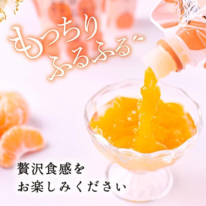 SOWA KAJUEN Arida Mikan Mandarin Orange Jelly Pouch