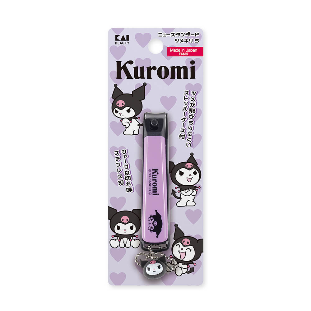KAI Kuromi Small Nail Clippers