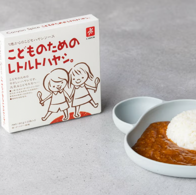 CANYON SPICE Retort Hashed Beef Sauce For Kids
