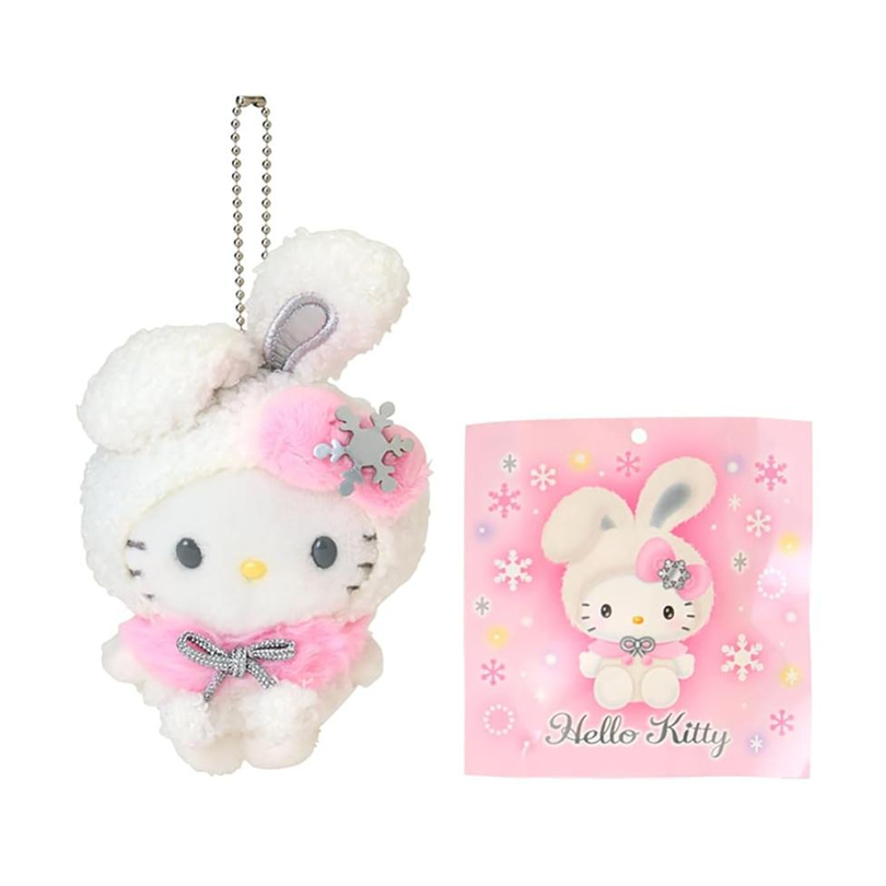 SANRIO Christmas Hello Kitty Plush Keychain