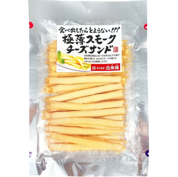 GOGYOFUKU Smoked Three-Cheese Sandwich Fishcake