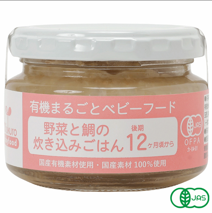 OFUKURO Sea Bream & Vegetable Stewed Rice Baby Food 12+ Months