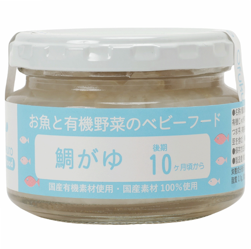 OFUKURO Sea Bream Porridge Baby Food 10+ Months