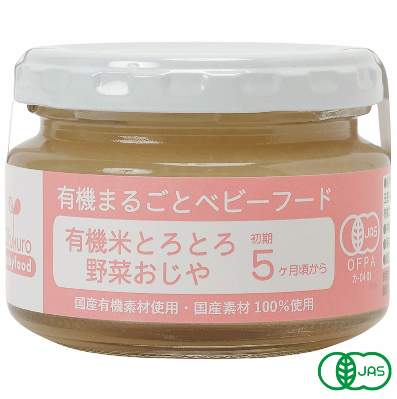 OFUKURO Organic Rice & Vegetable Smooth Porridge Baby Food 5+ Months