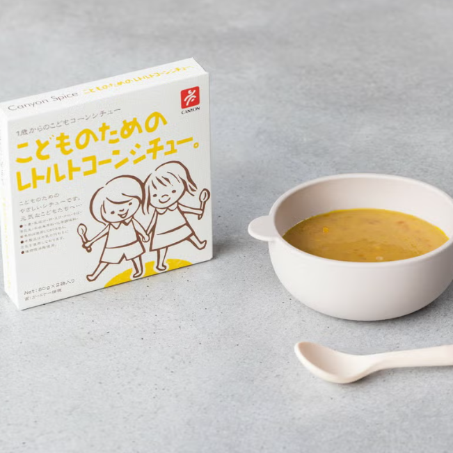 CANYON SPICE Corn Stew For Kids