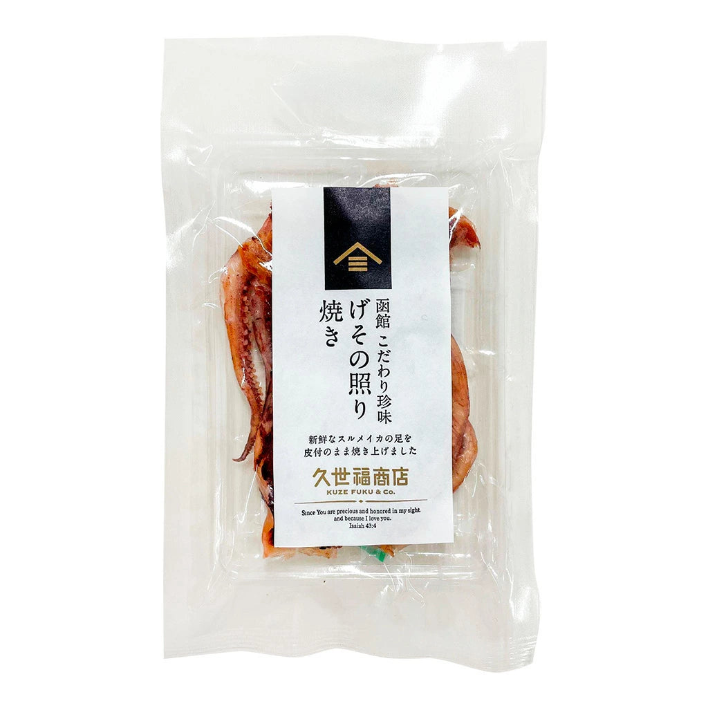 KUZEFUKU SHOTEN Teriyaki Squid Tentacles