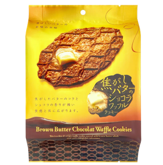 MD HOLDINGS Japanese Brown Butter Waffle Cookies – Assorted Flavors