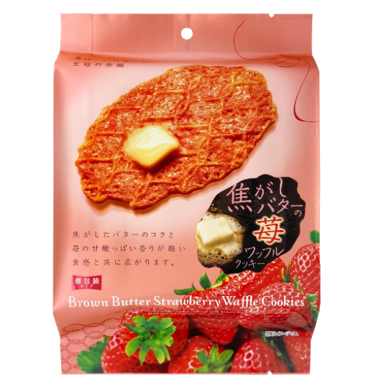 MD HOLDINGS Japanese Brown Butter Waffle Cookies – Assorted Flavors