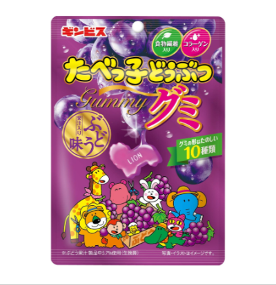 GINBIS Tabekko Dobutsu Gummy – Grape Flavor