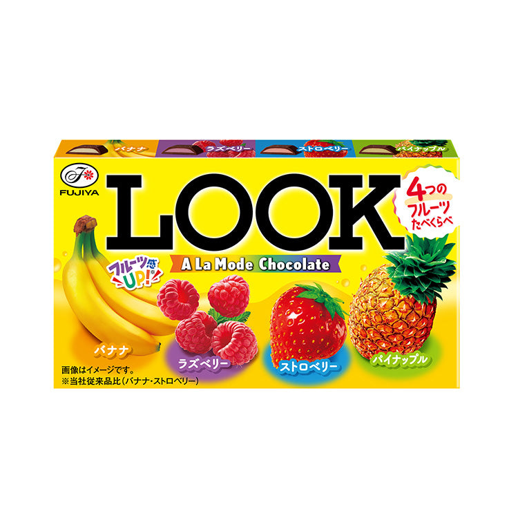 FUJIYA LOOK A La Mode Assorted Chocolates – 4 Fruity Flavors