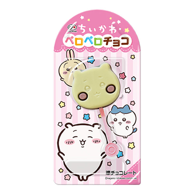 FUJIYA Chiikawa & Hachiware Chocolate Lollipop – Random Character