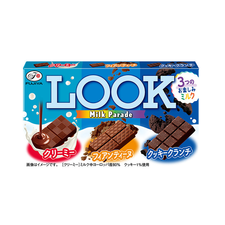 FUJIYA LOOK White Lovers / Milk Parade Assorted Chocolate