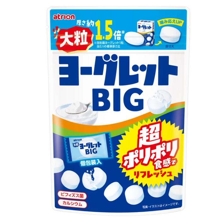 ATORION Yoglet BIG – Yogurt-Flavored Tablet Candy