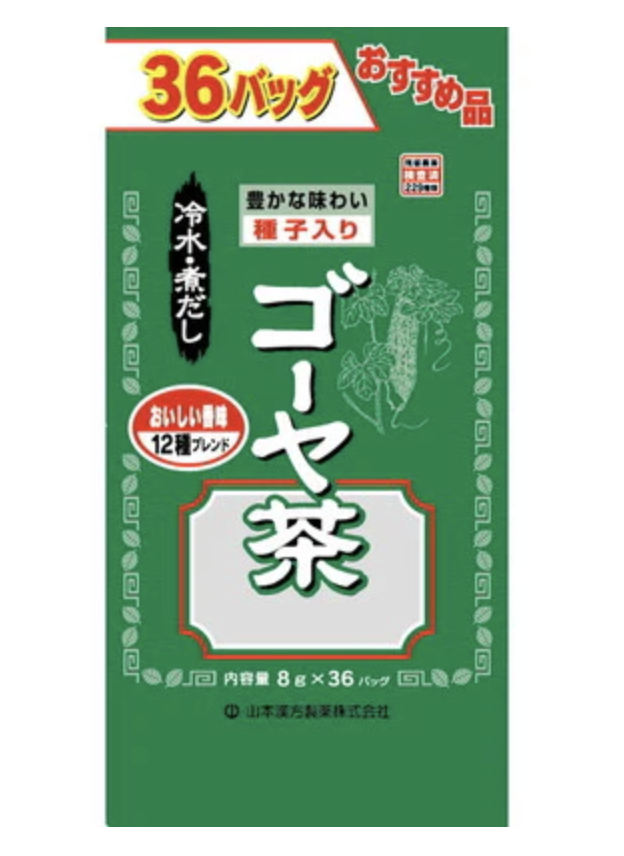 YAMAMOTO KANPO Assorted Tea