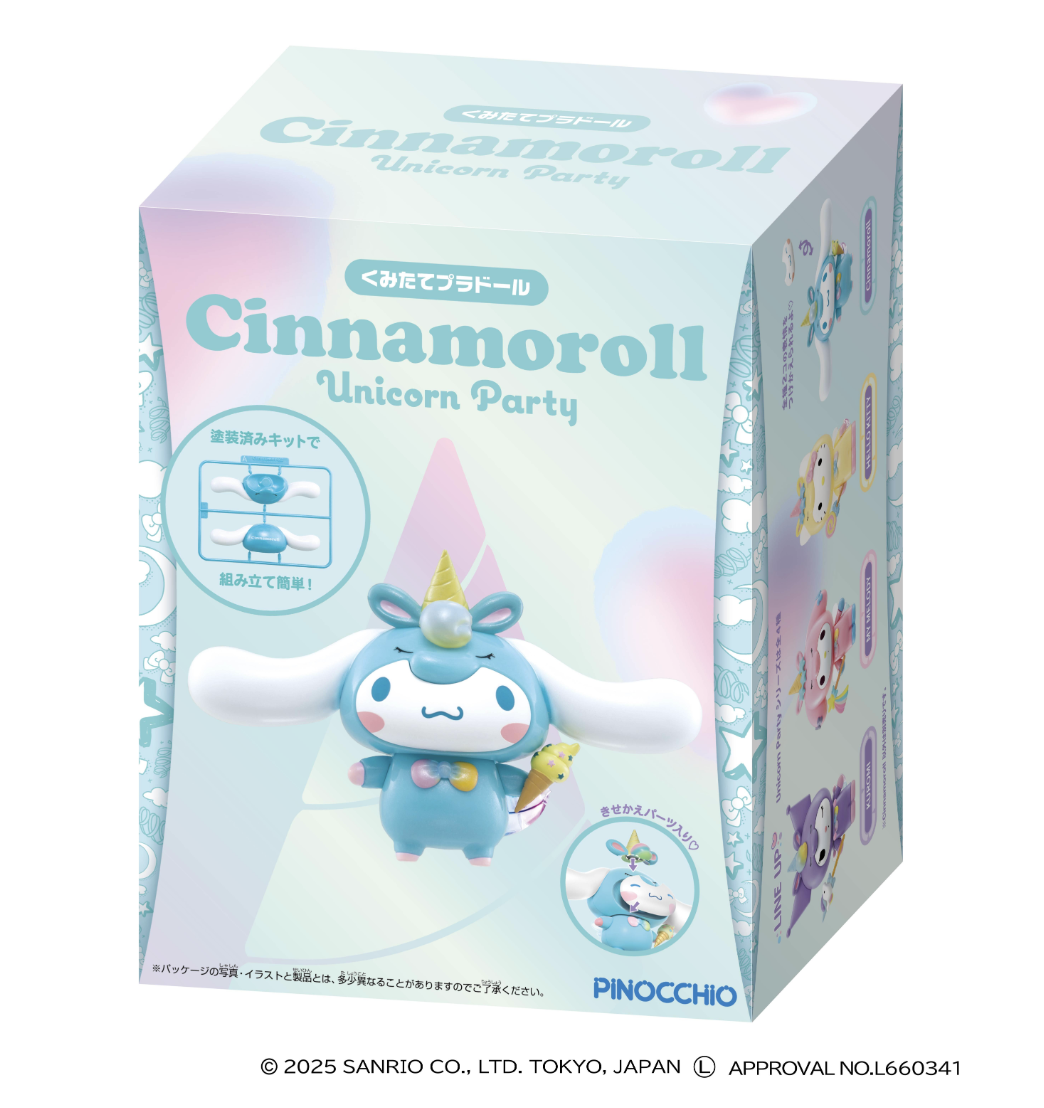 Assembled Pradoll HELLO KITTY/Cinnamoroll Unicorn Party
